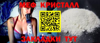 амф Кингисепп