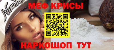 амф Кингисепп