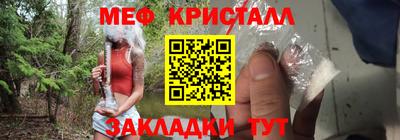 круглые Коммунар