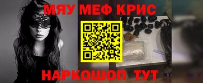 амф Кингисепп