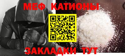 дистиллят марихуана Конаково