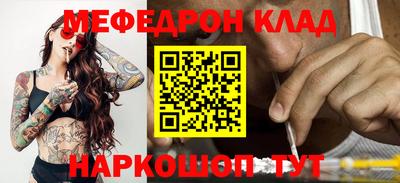 амф Кингисепп