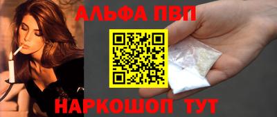 круглые Коммунар