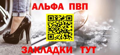 круглые Коммунар