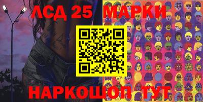 дистиллят марихуана Конаково