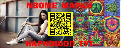 амф Кингисепп