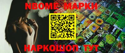 дистиллят марихуана Конаково