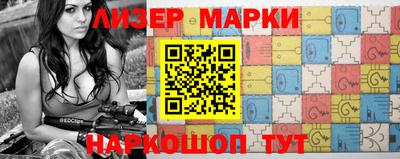 MESCALINE Кимры