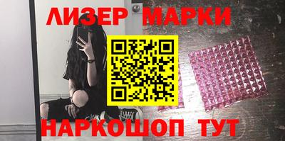 амф Кингисепп