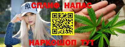 MESCALINE Кимры