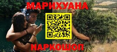 метадон Кинель