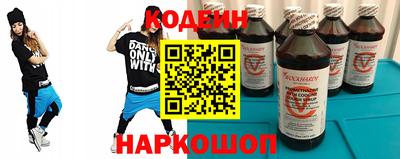 круглые Коммунар