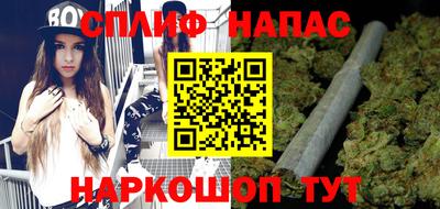 MESCALINE Кимры