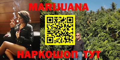 метадон Кинель