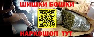 метадон Кинель