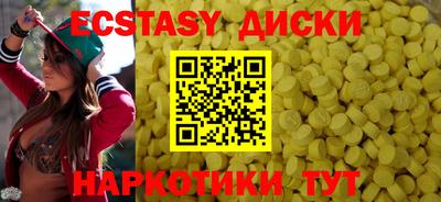 MESCALINE Кимры
