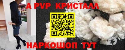 MESCALINE Кимры