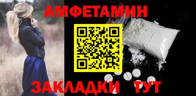 метадон Кинель