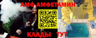MESCALINE Кимры