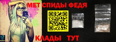 метадон Кинель