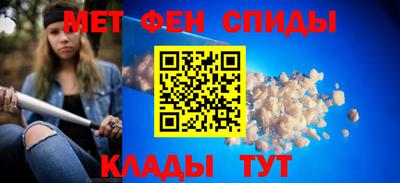 MESCALINE Кимры