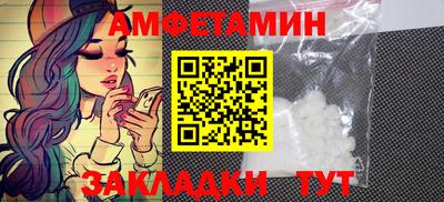 метадон Кинель