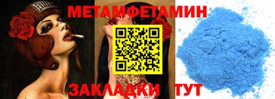 амф Кингисепп