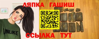 метадон Кинель