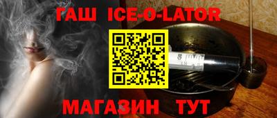 MESCALINE Кимры
