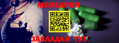 амф Кингисепп