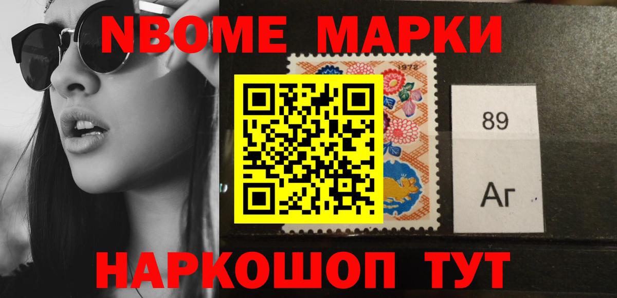 Лсд 25 экстази кислота Сургут