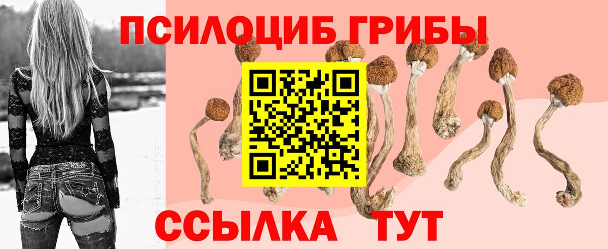 COCAIN  МДМА  Вход с VPN  Мефедрон   Сургут  ГАШ  Марихуана 